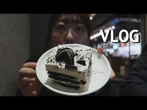 VLOG  인천 데이트🥨 쿠팡직구 다이어트 <strong>식품</strong> 언박싱 조개구이 물갈비 먹방 직장인 돼지파티 브이로그 <strong>Korea</strong> Mukbang