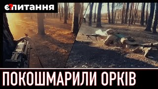 ⚡Реальний бій на камеру GoPro | Донбас