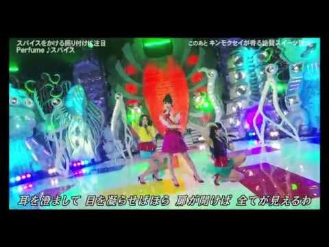 キンモクセイ