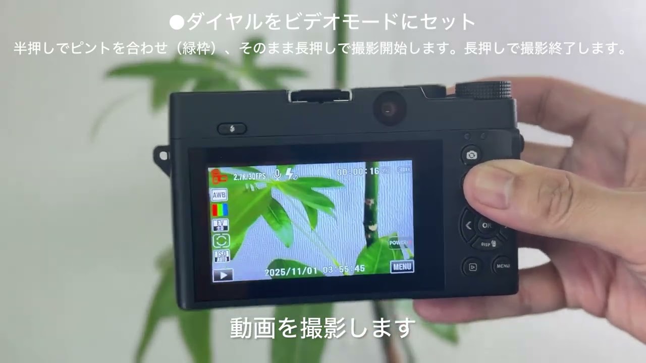 ポータブルビデオカメラ 2400万画素16倍ズーム  SDカード（最大32GB) 256GB/128GB/64GB/32GBmicro SDカード選択可・前後カメラ・5K録画