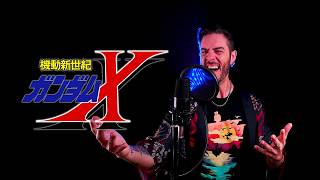 機動新世紀ガンダムX / After War Gundam X | Resolution - Metal Cover!