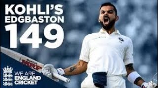 Kohli's FIRST Test Century in England! | Edgbaston 2018 | England Cricket !! #GutliGamer#Shorts !!