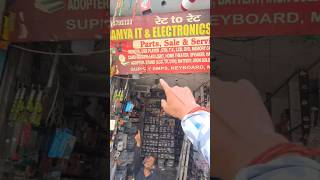 Samaypur Badli Me Sasta Electronic Market 🔊 Old Shop Near City Hospital 😎 #shortvideo #shorts #shop