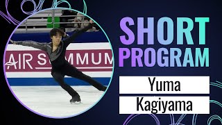 Yuma KAGIYAMA (JPN) | Men Short Program | Shanghai 2024 | #FigureSkating