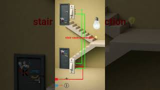 Stair case connection very important 😲😮💡 #electricalindia #updeledkepreprationkasekre #electrical 💡💡
