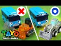 Rainbow Glitter Toy Car | Tayo Carrier Car Play | Toy Story for Kids