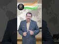 Har Ghar SIP | Financial Freedom on Independence Day | Chaubey Financial Services