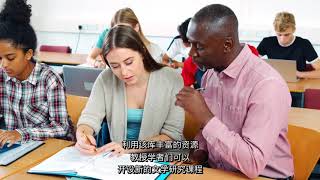 Introducing ProQuest One Literature - Chinese (Simplified) Subtitles