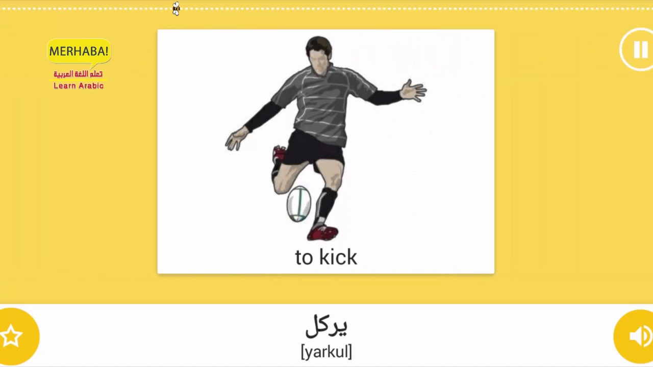 Review Sport important words Soccer Fitness Learn Arabic تعلم