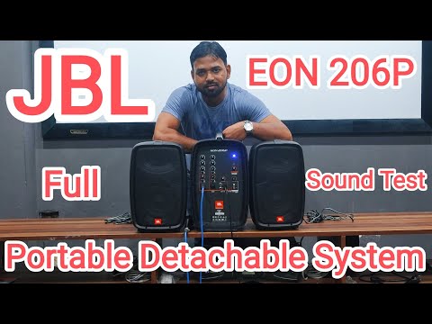 JBL EON 206P Detachable 2-Way Portable PA System With Mixer Full Details In Hindi & Full Sound Test