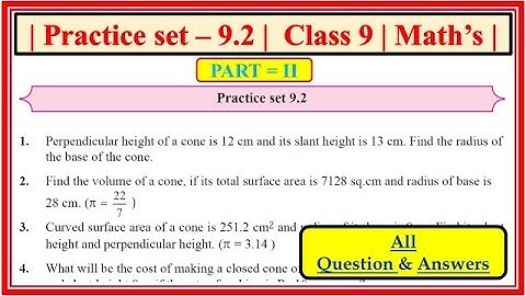 Practice set 9.2 class 9 maths part 2 | chapter 9 surface area and volume | Maharashtra state board