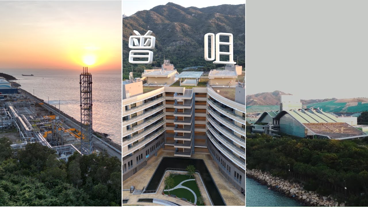 我去了香港西北角一個靈灰安置所看日落 - 屯門稔灣曾咀 | 航拍