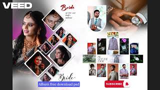 16x24   Wedding Album Design PSD File 2025 | Free Download    !     #photoshoot #psd #design screenshot 3