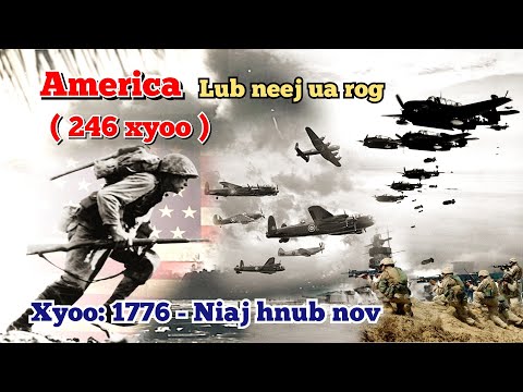 Video: Lub sijhawm wwii lub fepc?