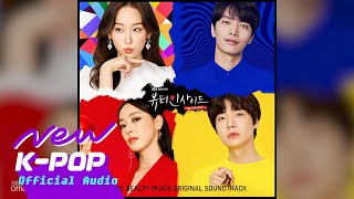 Download Mp3 Vincent(빈센트) - The Beauty Inside (With 2morro) (Inst.) | The Beauty Inside 뷰티 인사이드 OST Gudang lagu Download Mp3 Vincent(빈센트) - The Beauty Inside (With 2morro) (Inst.) | The Beauty Inside 뷰티 인사이드 OST