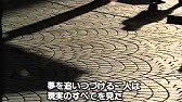 Ã‚¹ãƒ‹ãƒ¼ã‚«ãƒ¼ã¶ã‚‹ Ã™ Æ­Œè©ž Åˆ¥ãƒãƒ¼ã‚¸ãƒ§ãƒ³ È¿‘è—¤çœŸå½¦ Cover By Ducktail Youtube