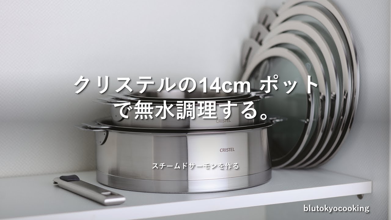 D&S ディーアンドエス 無水調理ができる鍋 無水鍋 IH対応 20cm 旨味をとじこめる無水調理ができる鍋 セラミックコーティングでこびり D\u0026S ディーアンドエス 無水調理ができる鍋 無水鍋 IH対応 20cm 旨味を