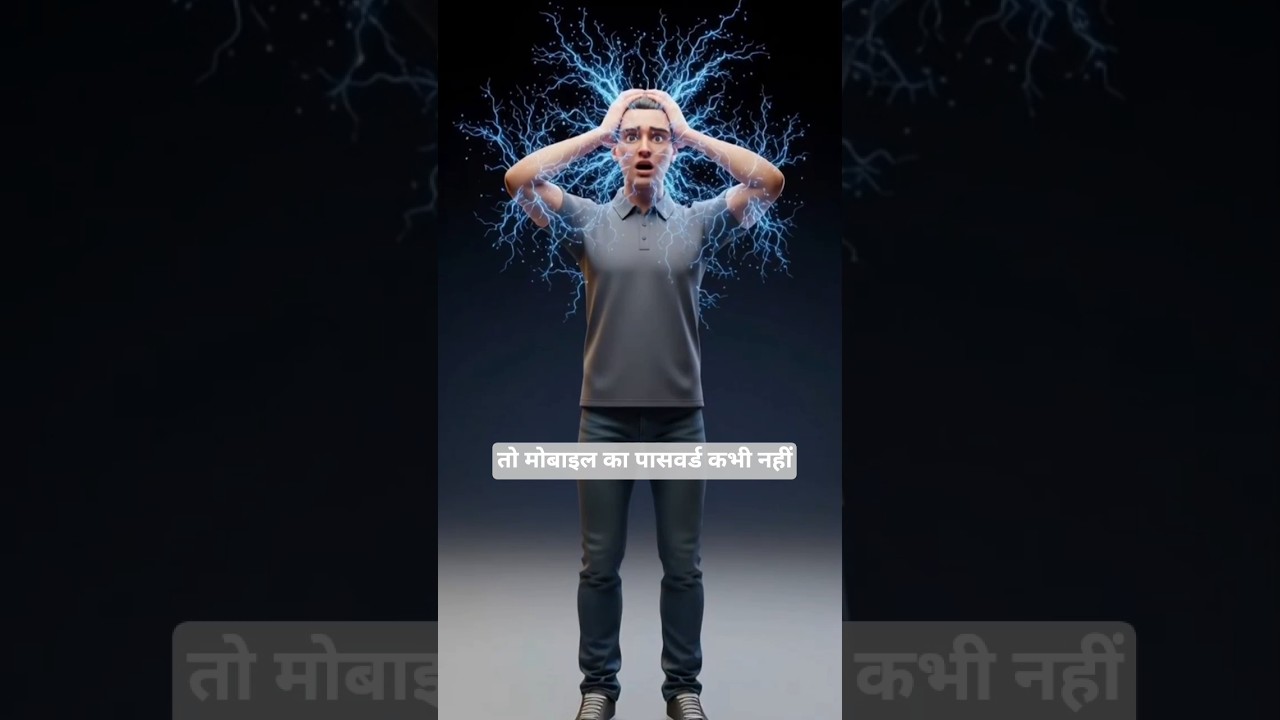 🤔Kya ho agar dimaag 100% use ho jaaye?😱 fir kya hoga?😱#facts #fumny #mindoverhuman #shorts