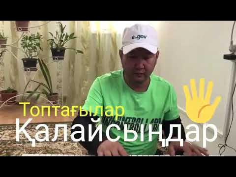 Бретт Андерсон гей