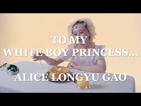 To My White Boy Princess (Official Eat Waffles Visualizer Lyric Video) - Alice Longyu Gao
