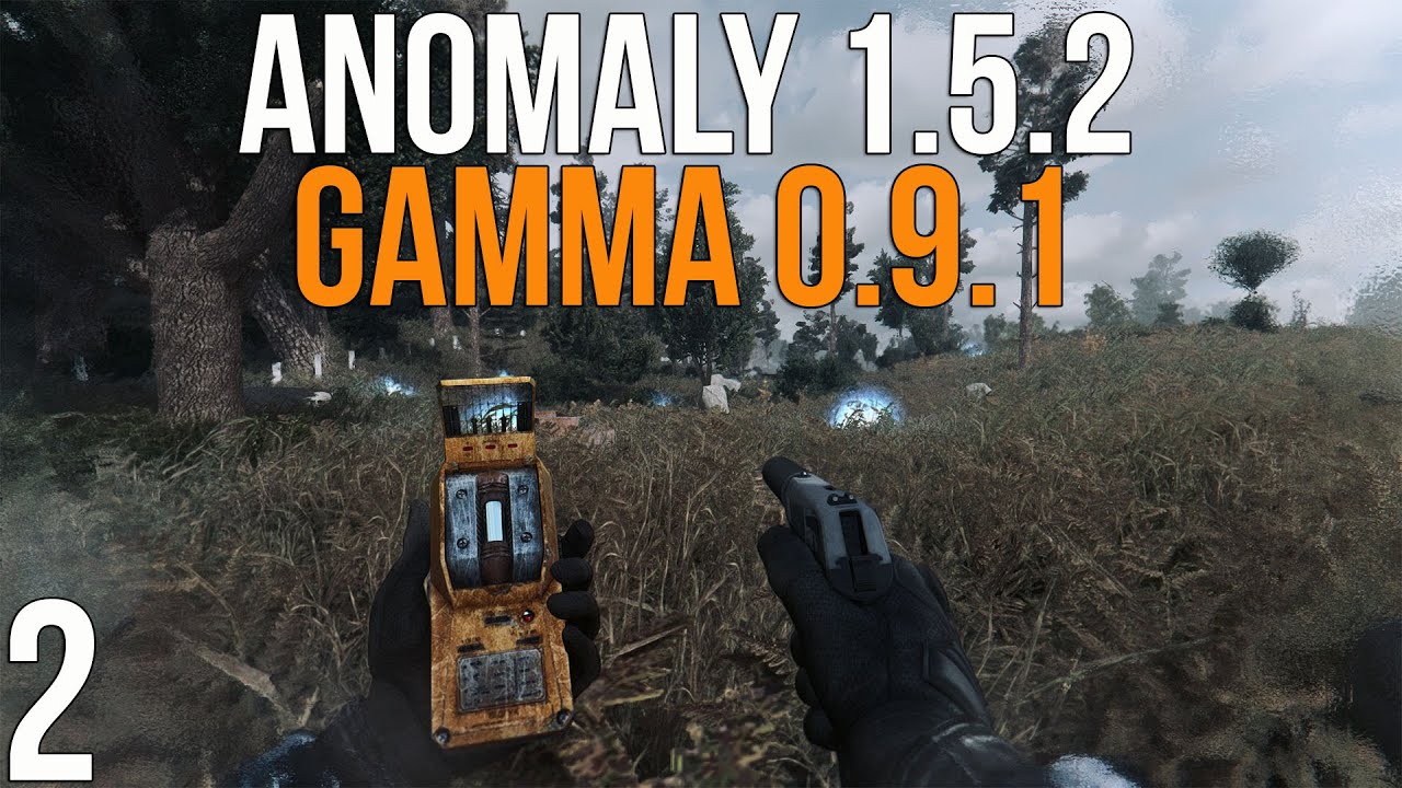 Stalker Anomaly сборка Gamma. Детектор Гризли Stalker Gamma. Stalker Gamma main menu. Expert Tools Stalker Gamma Table. Сталкер гамма сборки