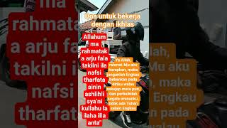 Download Lagu Doa untuk bekerja dengan ikhlas MP3
