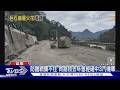大湖山路驚見「暗夜火光」! 像車大的巨石滾落 撞護欄瞬間全錄下｜TVBS新聞 @TVBSNEWS01