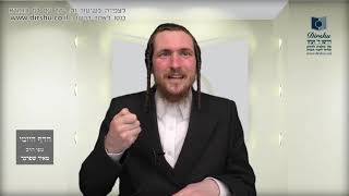 הדף היומי מסכת כריתות דף טז