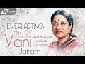 Vani jayaram kannada hits songs from kannada films