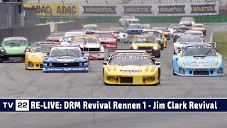 RE-LIVE DRM Revival Rennen 1 beim Jim Clark Revival | ADAC Hockenheim Historic 2024