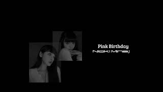 Nicki Minaj - Pink Birthday (slowed down)