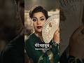 Mere Mehboob Qayamat Hogi | 1964 का सदाबहार गीत #hindisongs #status