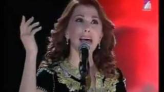 Majida Erroumi  3aslema