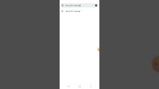 HOW TO HACK RACE IO SO EASY AND WORK 1000/1000 screenshot 3