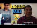 When Desis Give Job Interview in English | Funny English Fails