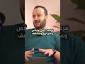 سيد باروكي السباح العالمي ضيف الحلقة الجديدة من وان تو بكرة الساعه ٥ مساء