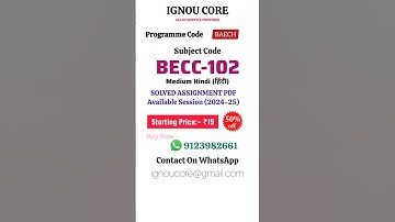 BECC 102 Solved Assignment PDF 2024-25 in Hindi, BAECH program BECC-102 Solved assignments