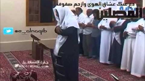 سورة الفاتحة والقدر بصوت ابراهيم النقيب