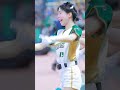 WS 三振 #cheerleader