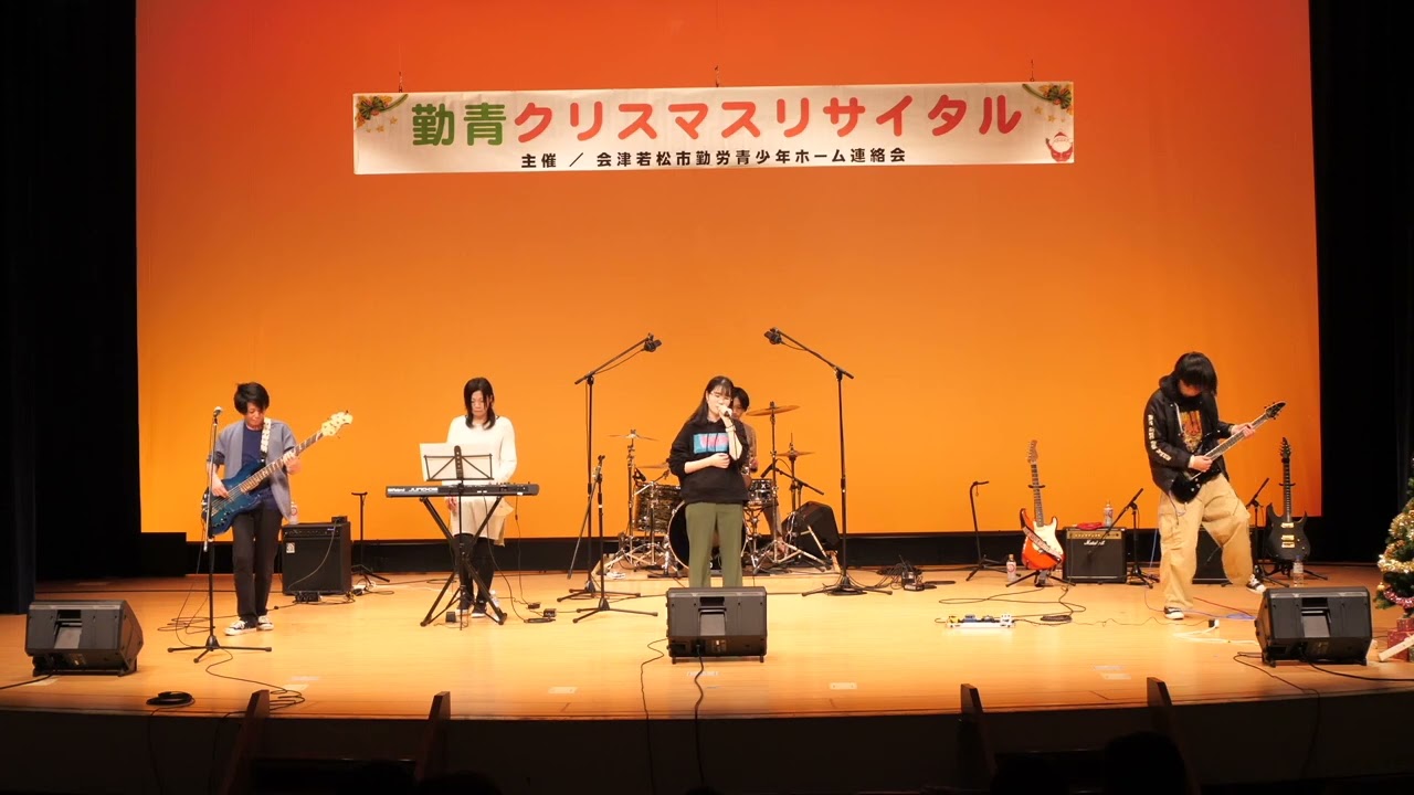 軽音クラブ「ミックスナッツ」