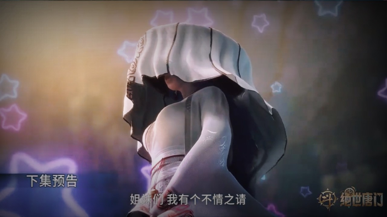 Soul Land 2 Episode 142 Sub Indo