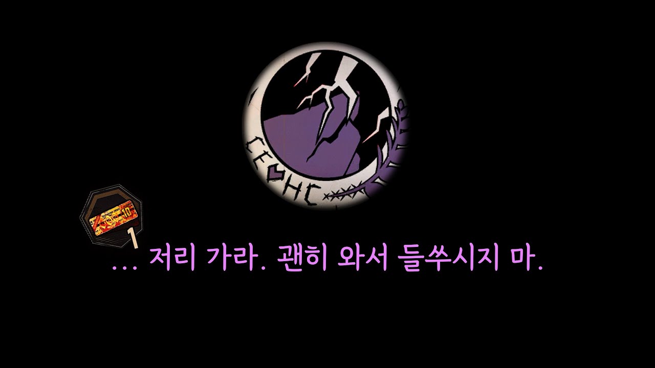 할배들 3성 확정권 고마워요!! 『 림버스 컴퍼니 가챠 』