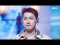 &#39;최초 공개&#39; Crush (크러쉬) - 흠칫 (Hmm-cheat) #엠카운트다운 EP.823 | Mnet 231116 방송