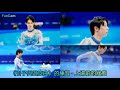 Yuzuru Hanyu {Introduction and Rondo Cap} Practice before Olympic game 羽生結弦