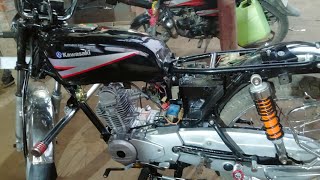 How to modify Kawasaki Boxer 2002 model