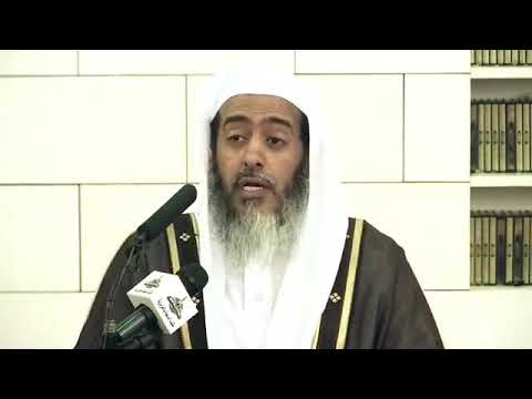 إسلامية الدولة السعودية للشيخ د صالح بن عبدالله العصيمي حفظه الله