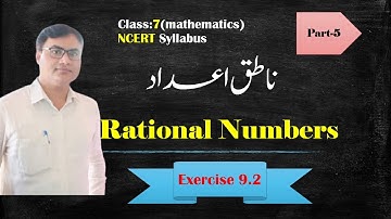 Class:7(maths) ناطق اعداد Rational Numbers Exercise 9.2 Part-5