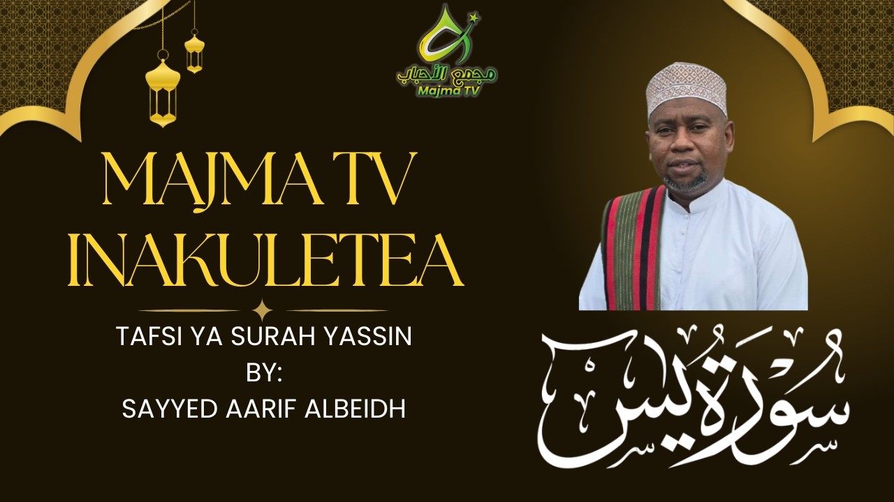 TAFSIR YA YASSIN || SAYYED AARIF ALBEIDH