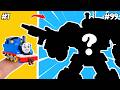 I Turned Thomas Train Into a LEGO Robot | RINO Bricks