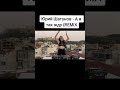 Юрий Шатунов А я так жду REMIX